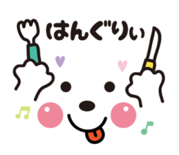 Face&message sticker part2 sticker #8107025