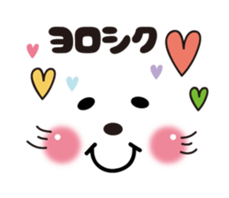 Face&message sticker part2 sticker #8107026