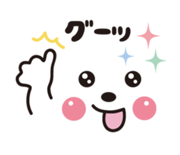 Face&message sticker part2 sticker #8107027