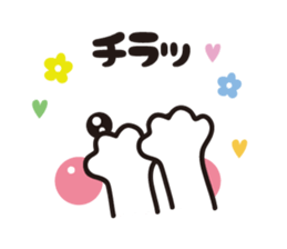 Face&message sticker part2 sticker #8107029