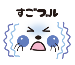 Face&message sticker part2 sticker #8107032