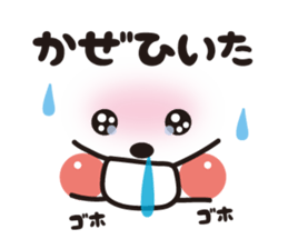 Face&message sticker part2 sticker #8107033