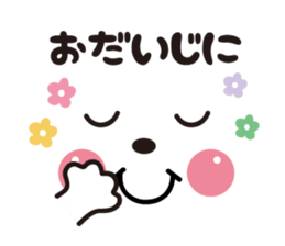 Face&message sticker part2 sticker #8107034