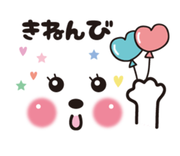 Face&message sticker part2 sticker #8107035