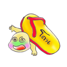 Thai Teen Word : Version 02 sticker #8107082