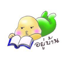 Thai Teen Word : Version 02 sticker #8107091
