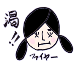 dark girl2 sticker #8107277