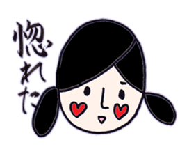 dark girl2 sticker #8107278