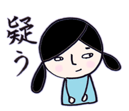 dark girl2 sticker #8107280