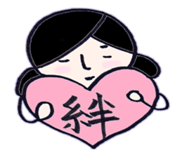 dark girl2 sticker #8107285