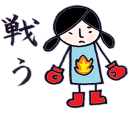 dark girl2 sticker #8107291