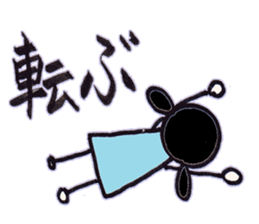 dark girl2 sticker #8107293