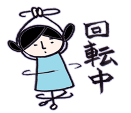 dark girl2 sticker #8107299