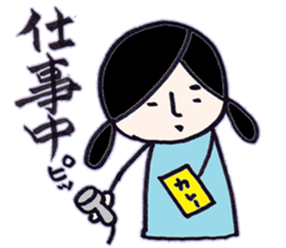 dark girl2 sticker #8107304