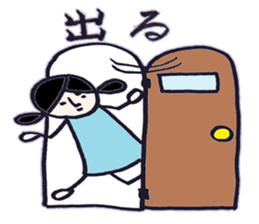 dark girl2 sticker #8107307