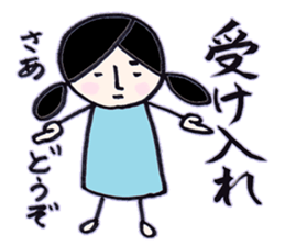 dark girl2 sticker #8107309