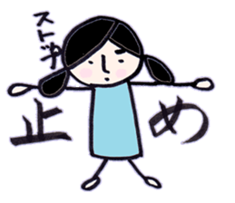 dark girl2 sticker #8107310