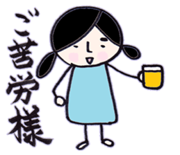 dark girl2 sticker #8107312