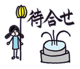 dark girl2 sticker #8107315