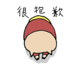 pig`s girl in Taiwan sticker #8107517