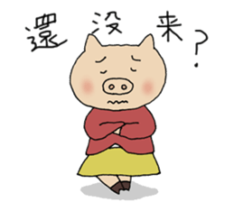 pig`s girl in Taiwan sticker #8107529