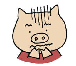 pig`s girl in Taiwan sticker #8107539