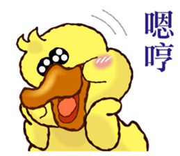 Duck "HO-LI-KI-YA" 2 sticker #8107583