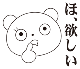 1 million yen wants even a polarbear sticker #8107679