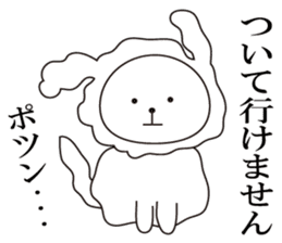 1 million yen wants even a polarbear sticker #8107687