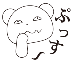 1 million yen wants even a polarbear sticker #8107704