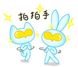 walnut planet's cat and rabbit sticker #8107928