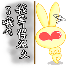 walnut planet's cat and rabbit sticker #8107939