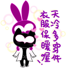 walnut planet's cat and rabbit sticker #8107941