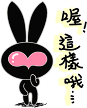 walnut planet's cat and rabbit sticker #8107946