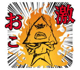 Masked BOSS,Mr.Y sticker #8108003