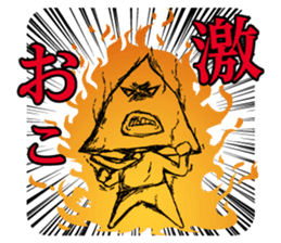 Masked BOSS,Mr.Y sticker #8108003