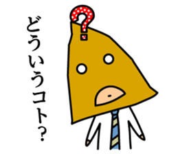 Masked BOSS,Mr.Y sticker #8108005