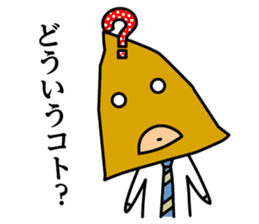 Masked BOSS,Mr.Y sticker #8108005