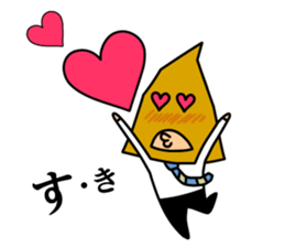 Masked BOSS,Mr.Y sticker #8108006