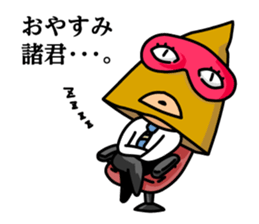 Masked BOSS,Mr.Y sticker #8108012