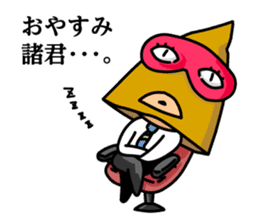 Masked BOSS,Mr.Y sticker #8108012