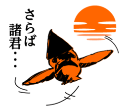 Masked BOSS,Mr.Y sticker #8108015