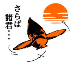 Masked BOSS,Mr.Y sticker #8108015