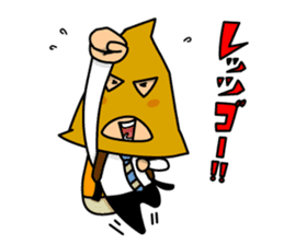 Masked BOSS,Mr.Y sticker #8108020