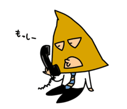 Masked BOSS,Mr.Y sticker #8108021