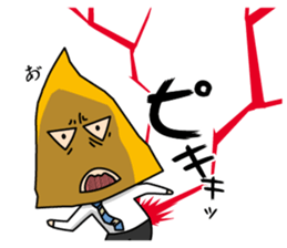 Masked BOSS,Mr.Y sticker #8108035