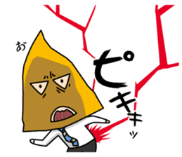 Masked BOSS,Mr.Y sticker #8108035