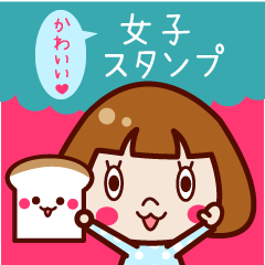 Cute & pretty !! girls sticker