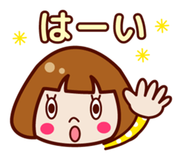 Cute & pretty !! girls sticker sticker #8108041