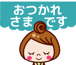 Cute & pretty !! girls sticker sticker #8108045